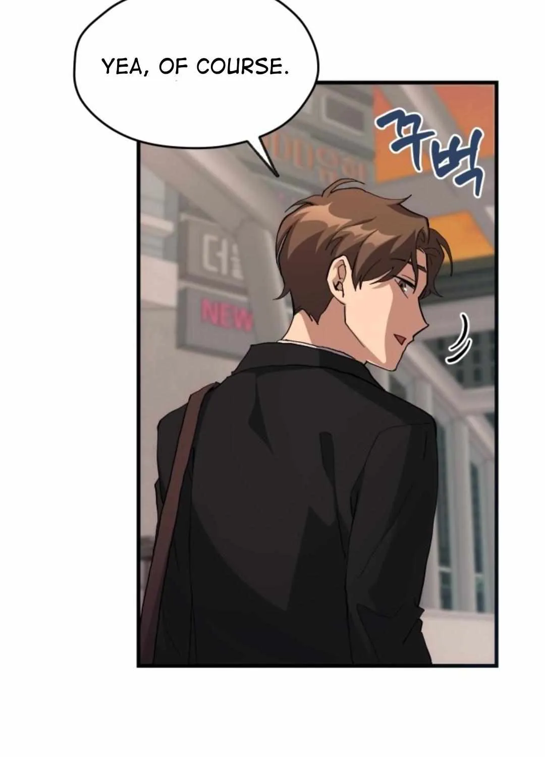 Read How to Train Your Healer chapter 21 image 68 on Lezhin