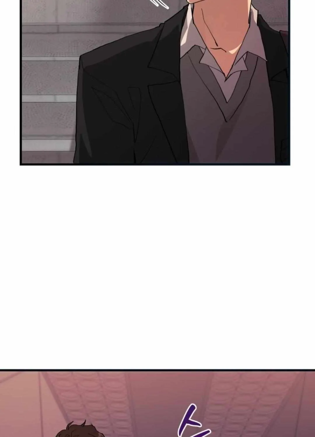 Read How to Train Your Healer chapter 21 image 71 on Lezhin