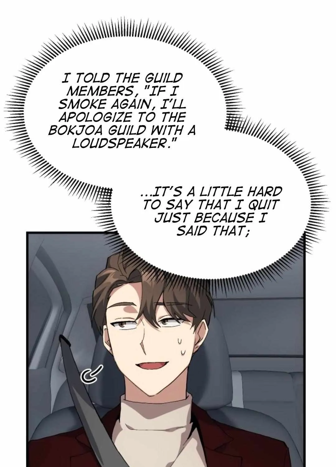 Read How to Train Your Healer chapter 21 image 84 on Lezhin