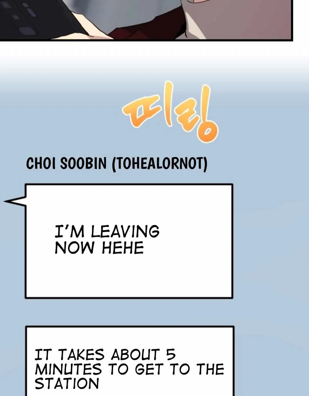 Read How to Train Your Healer chapter 21 image 88 on Lezhin