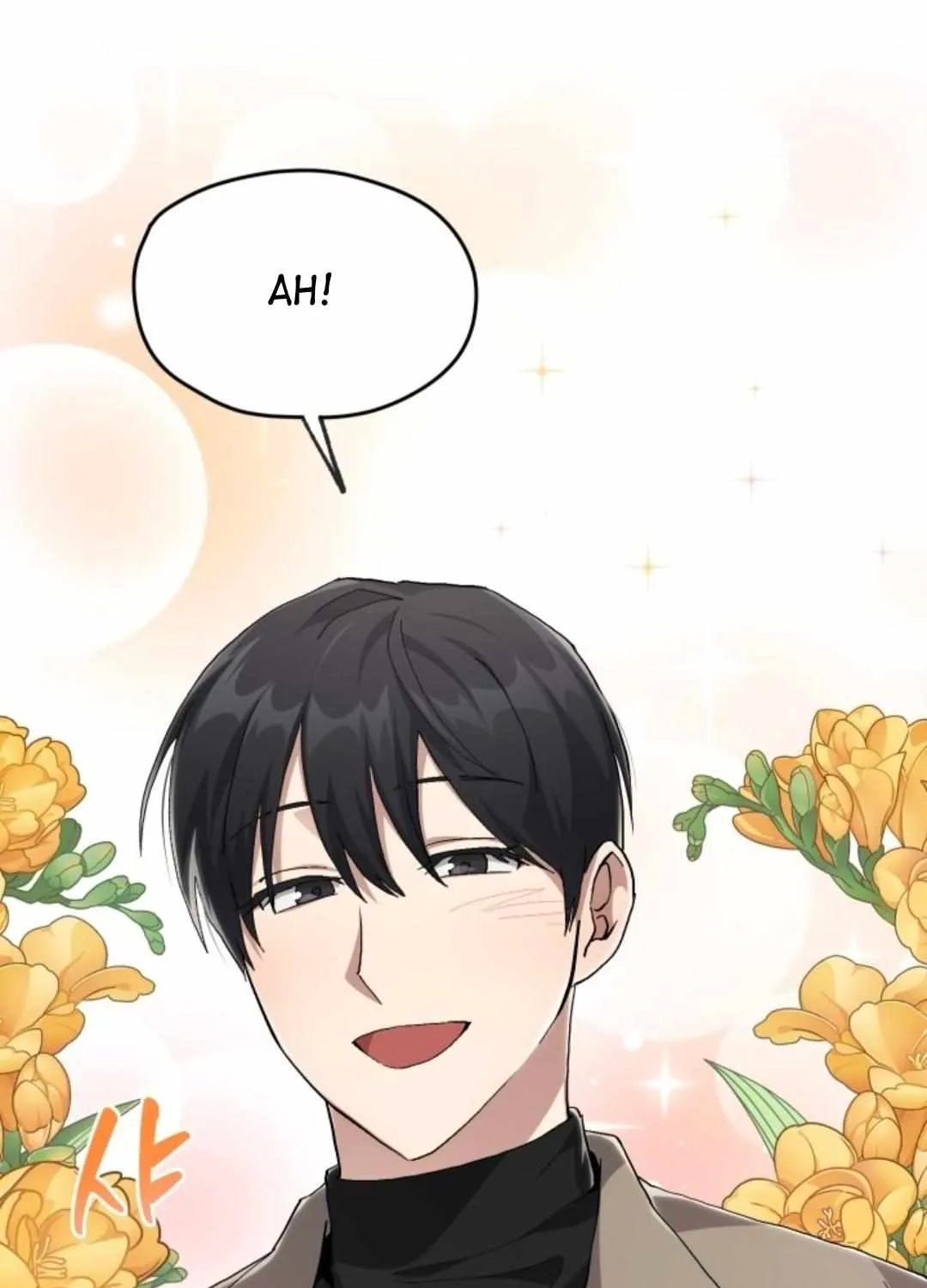 Read How to Train Your Healer chapter 21 image 93 on Lezhin