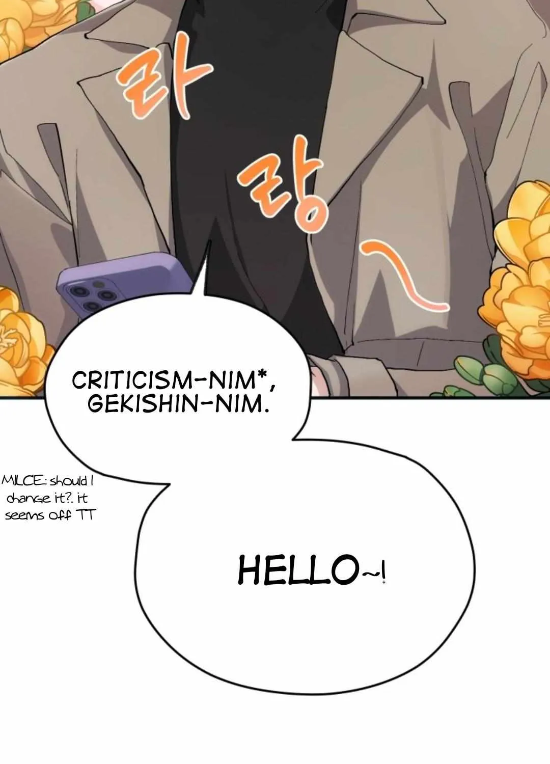 Read How to Train Your Healer chapter 21 image 94 on Lezhin