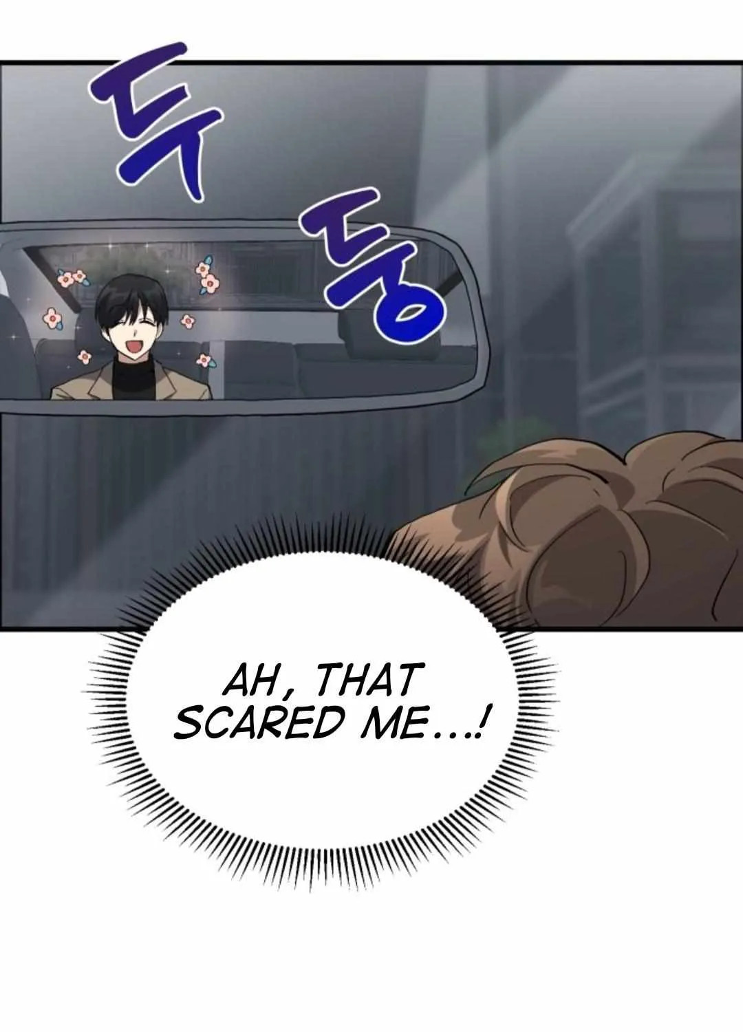 Read How to Train Your Healer chapter 22 image 10 on Lezhin