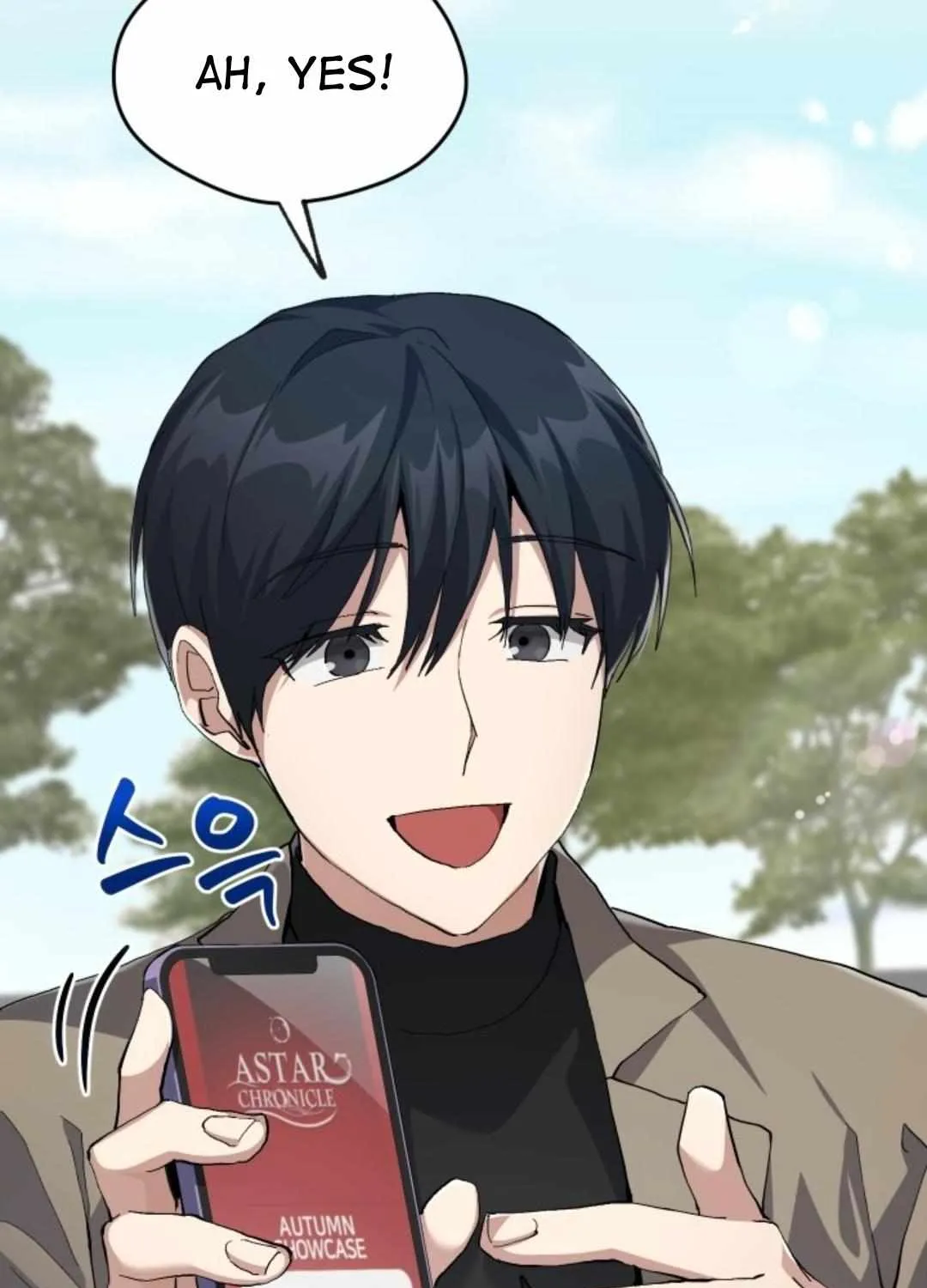 Read How to Train Your Healer chapter 22 image 21 on Lezhin