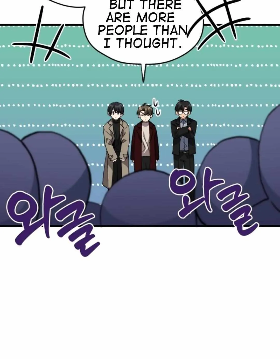 Read How to Train Your Healer chapter 22 image 23 on Lezhin