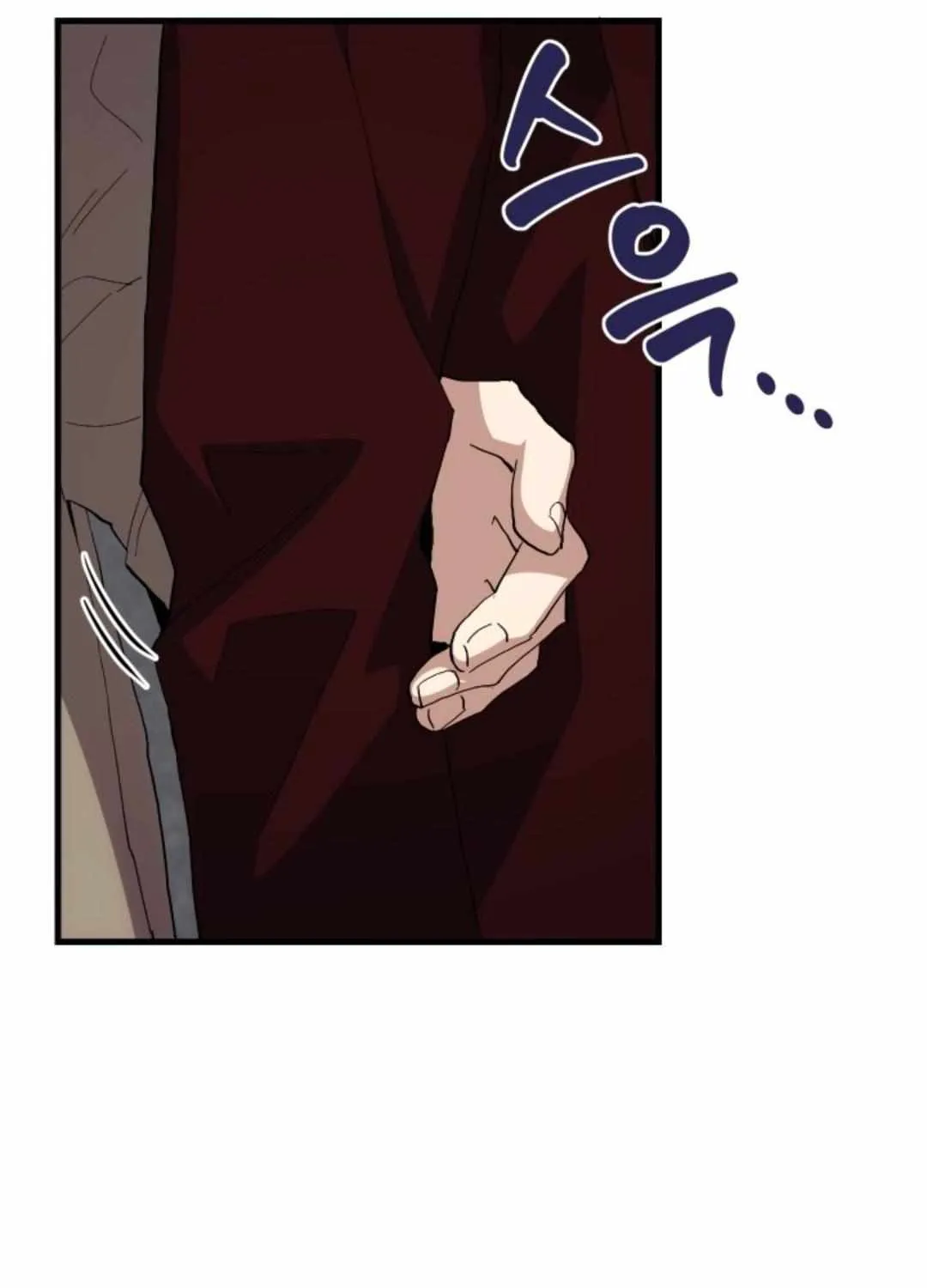 Read How to Train Your Healer chapter 22 image 24 on Lezhin