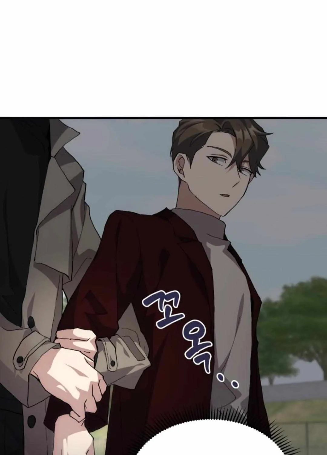 Read How to Train Your Healer chapter 22 image 25 on Lezhin