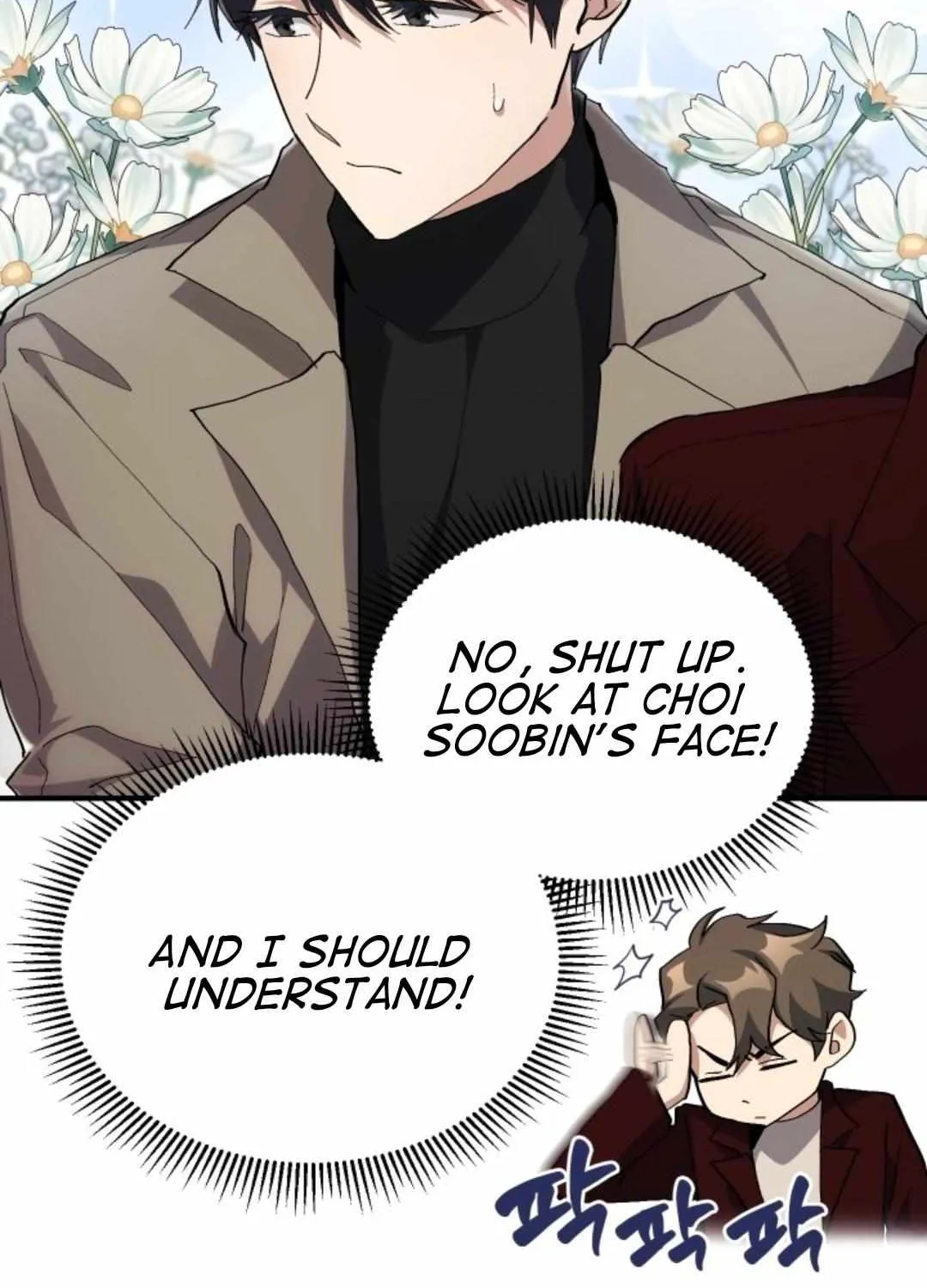 Read How to Train Your Healer chapter 22 image 31 on Lezhin