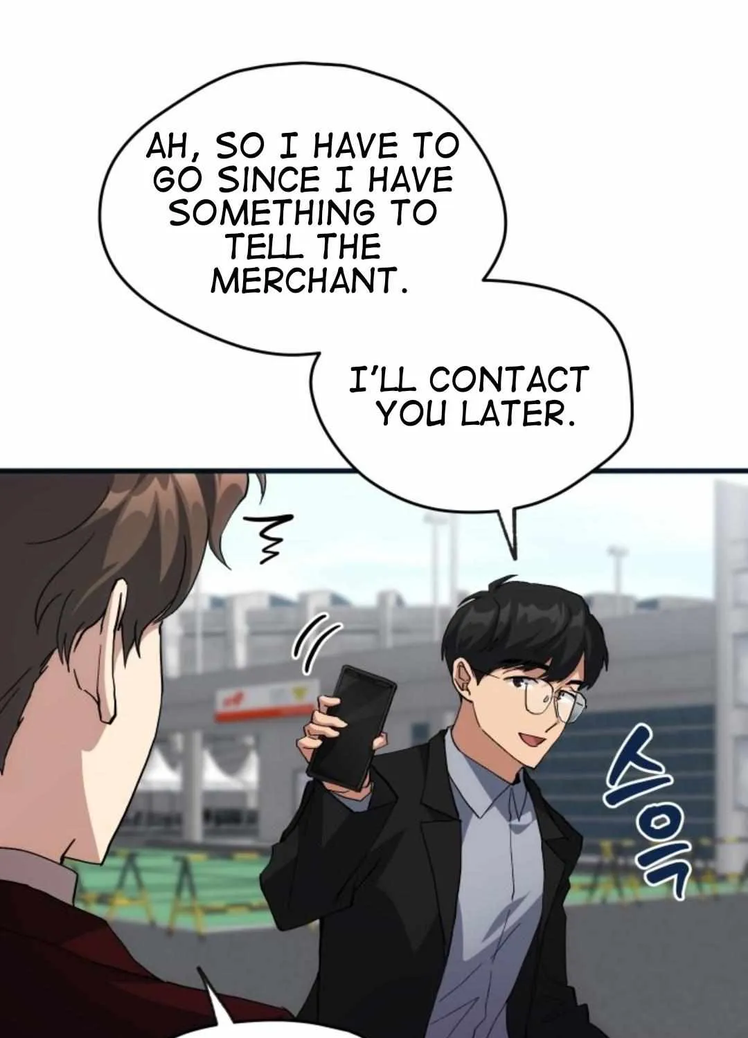 Read How to Train Your Healer chapter 22 image 32 on Lezhin