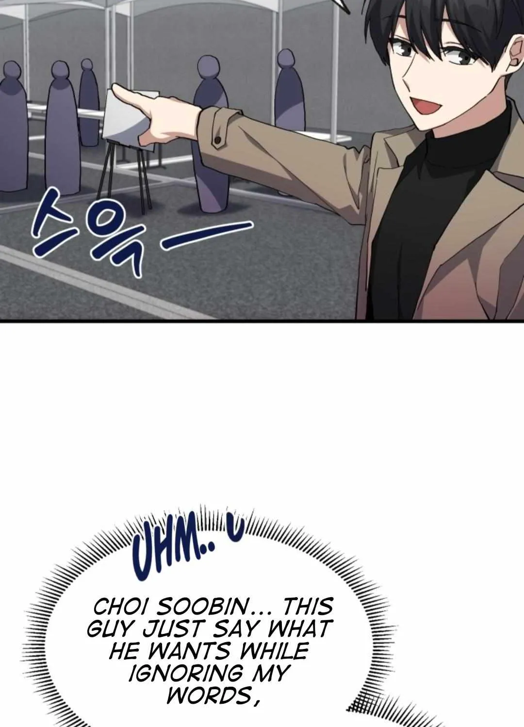 Read How to Train Your Healer chapter 22 image 36 on Lezhin