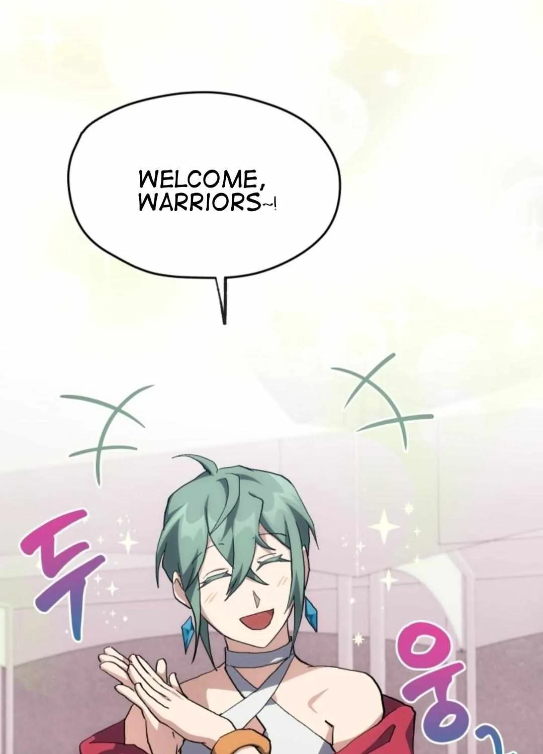 Read How to Train Your Healer chapter 22 image 38 on Lezhin
