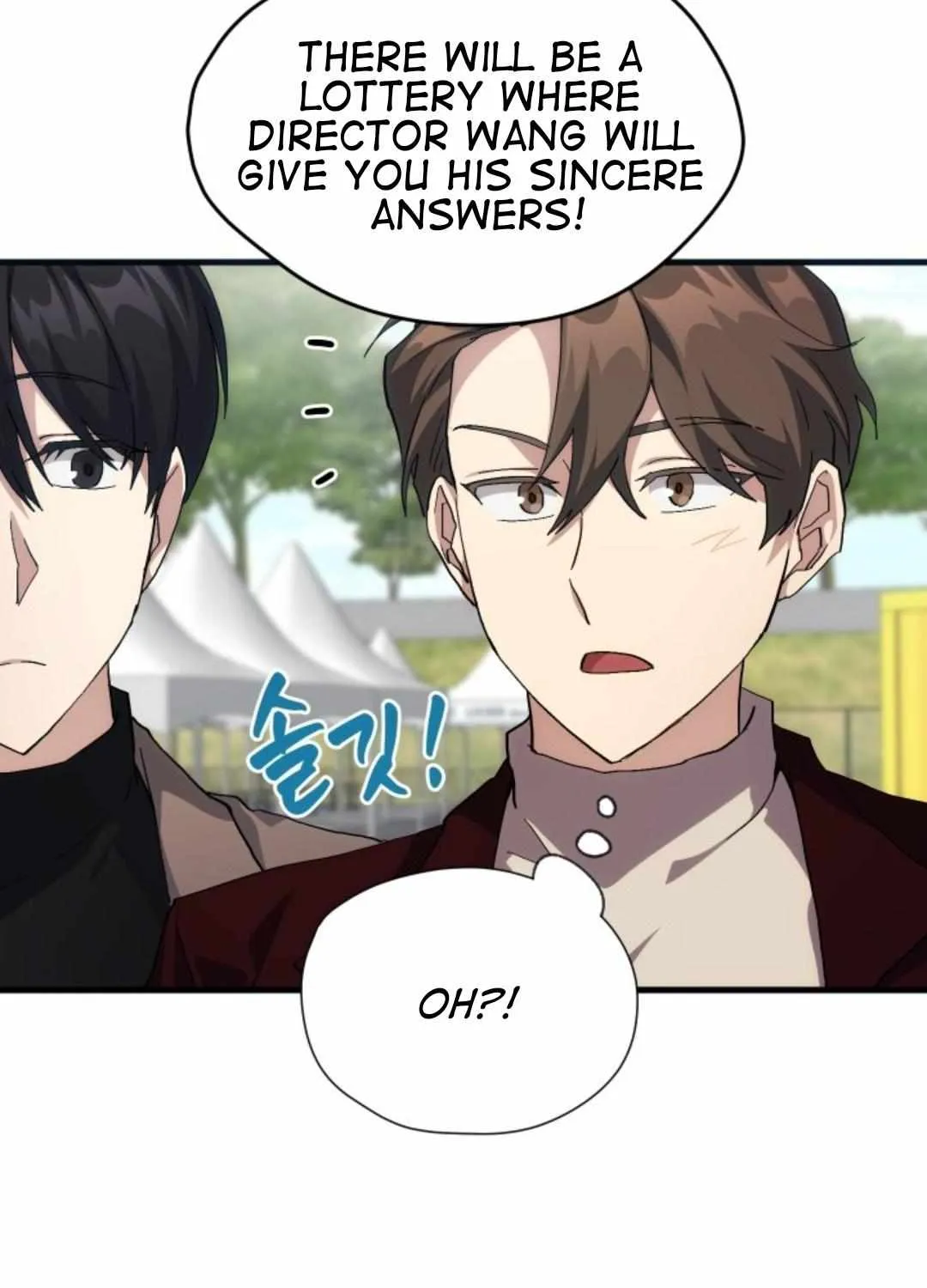 Read How to Train Your Healer chapter 22 image 41 on Lezhin