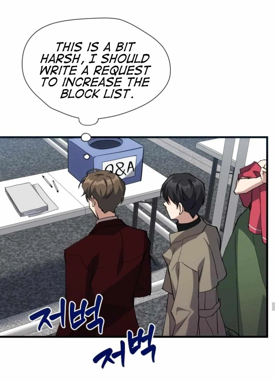 Read How to Train Your Healer chapter 22 image 42 on Lezhin