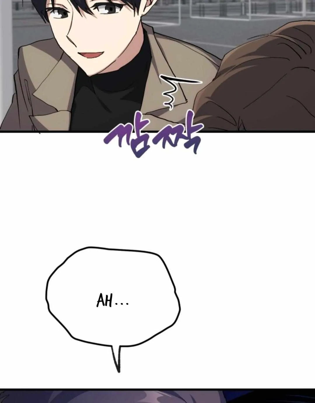 Read How to Train Your Healer chapter 22 image 45 on Lezhin