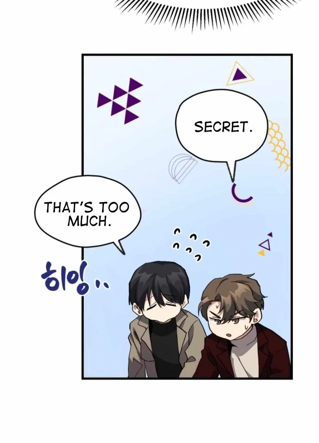 Read How to Train Your Healer chapter 22 image 47 on Lezhin