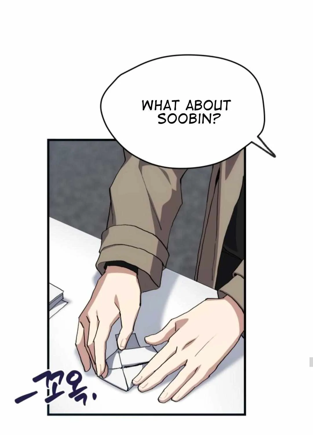 Read How to Train Your Healer chapter 22 image 48 on Lezhin