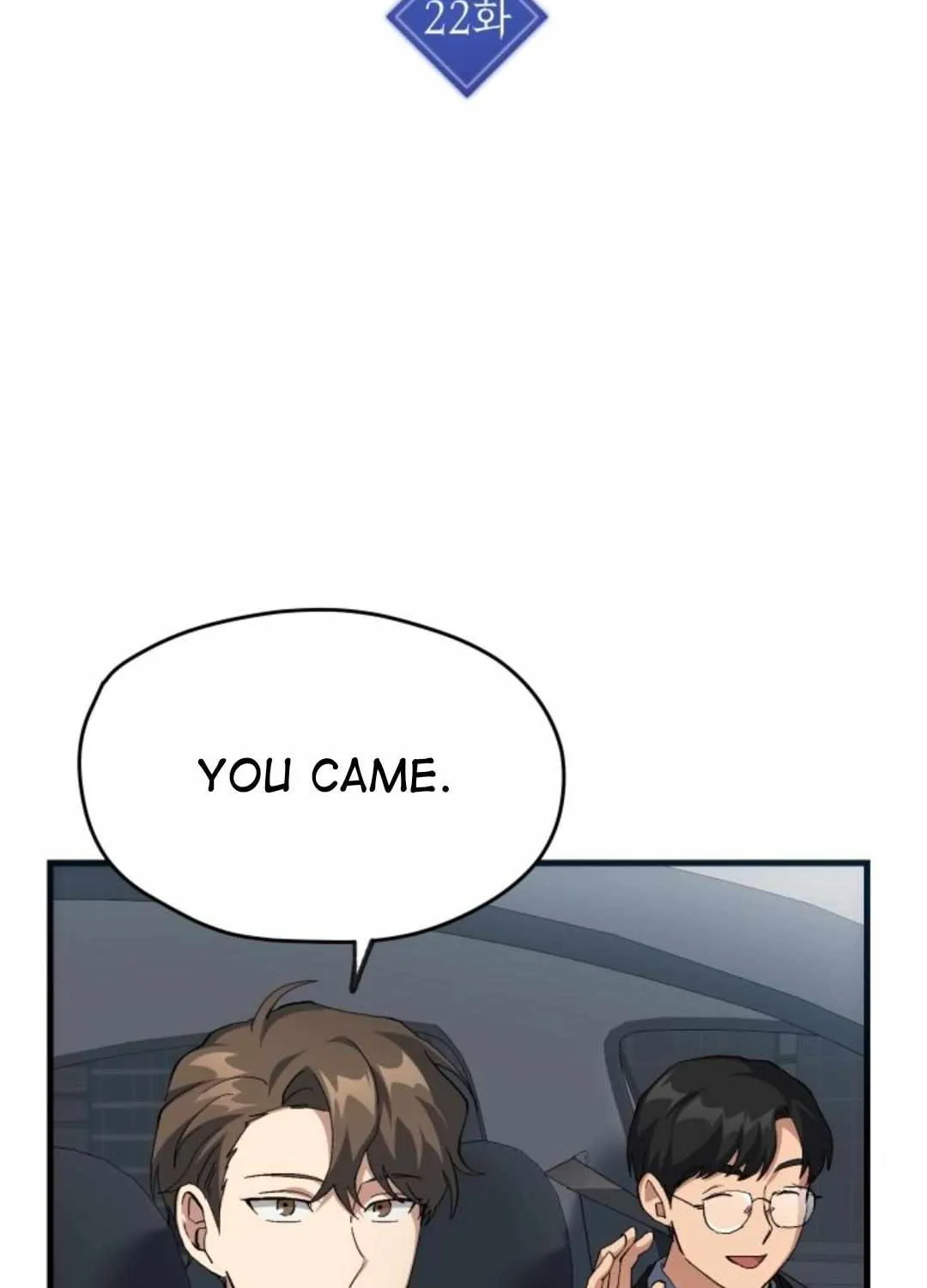 Read How to Train Your Healer chapter 22 image 5 on Lezhin