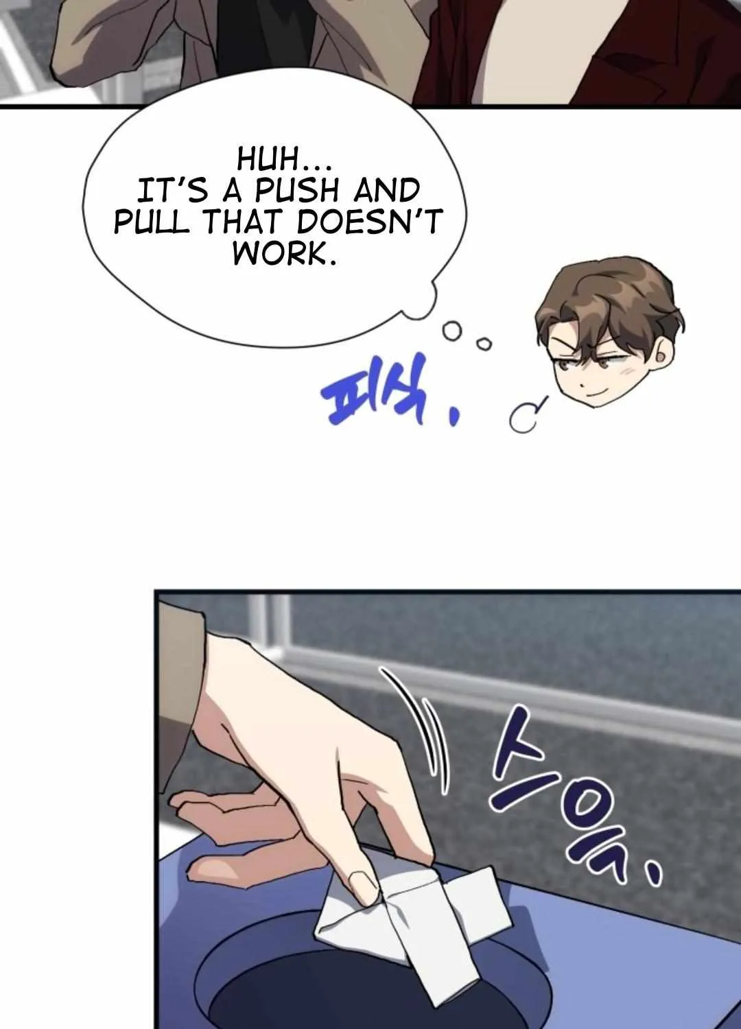 Read How to Train Your Healer chapter 22 image 50 on Lezhin