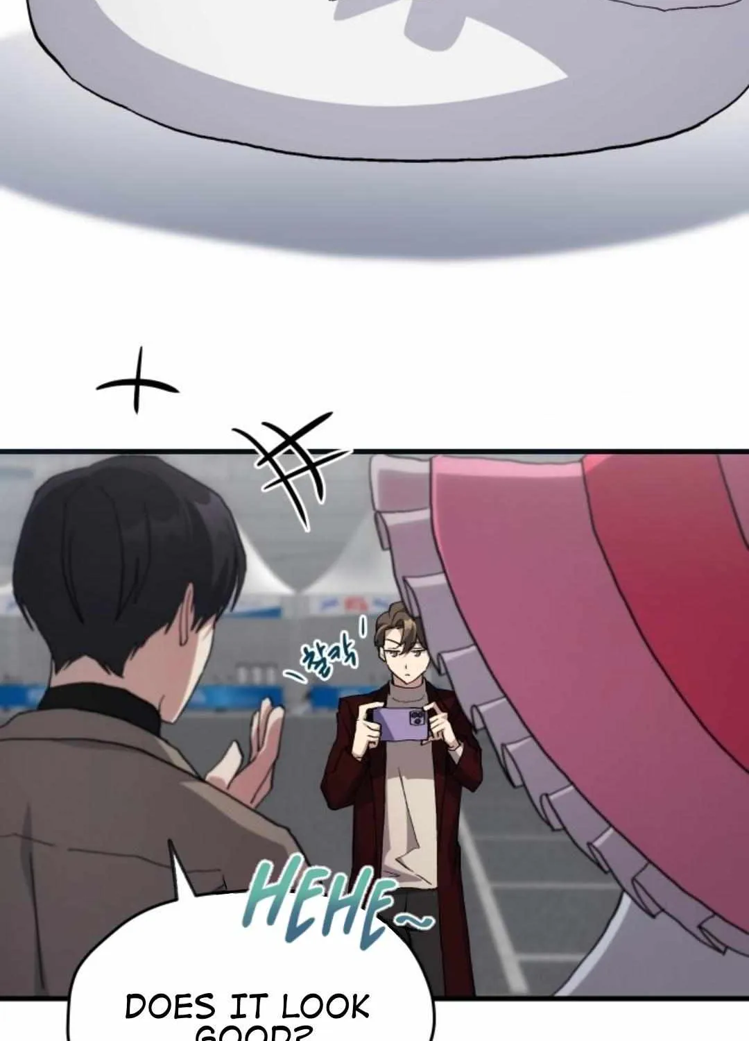 Read How to Train Your Healer chapter 22 image 58 on Lezhin