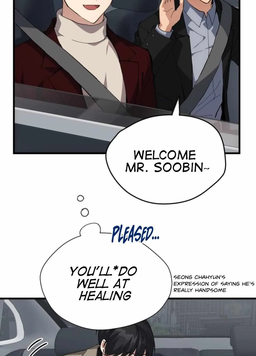 Read How to Train Your Healer chapter 22 image 6 on Lezhin