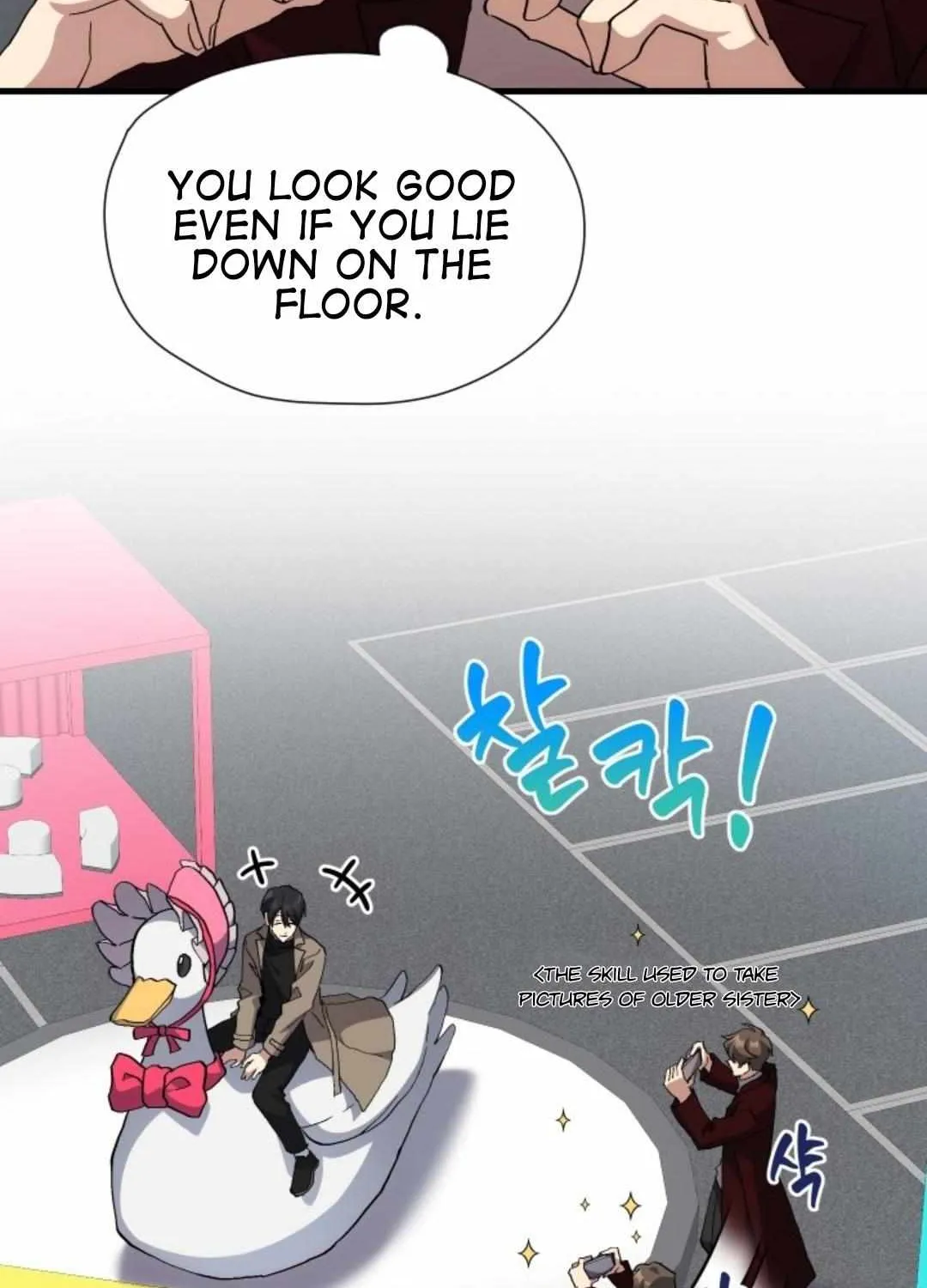 Read How to Train Your Healer chapter 22 image 60 on Lezhin