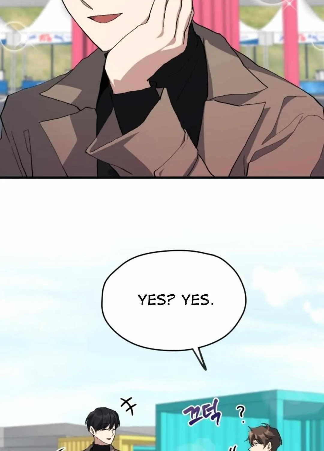 Read How to Train Your Healer chapter 22 image 62 on Lezhin