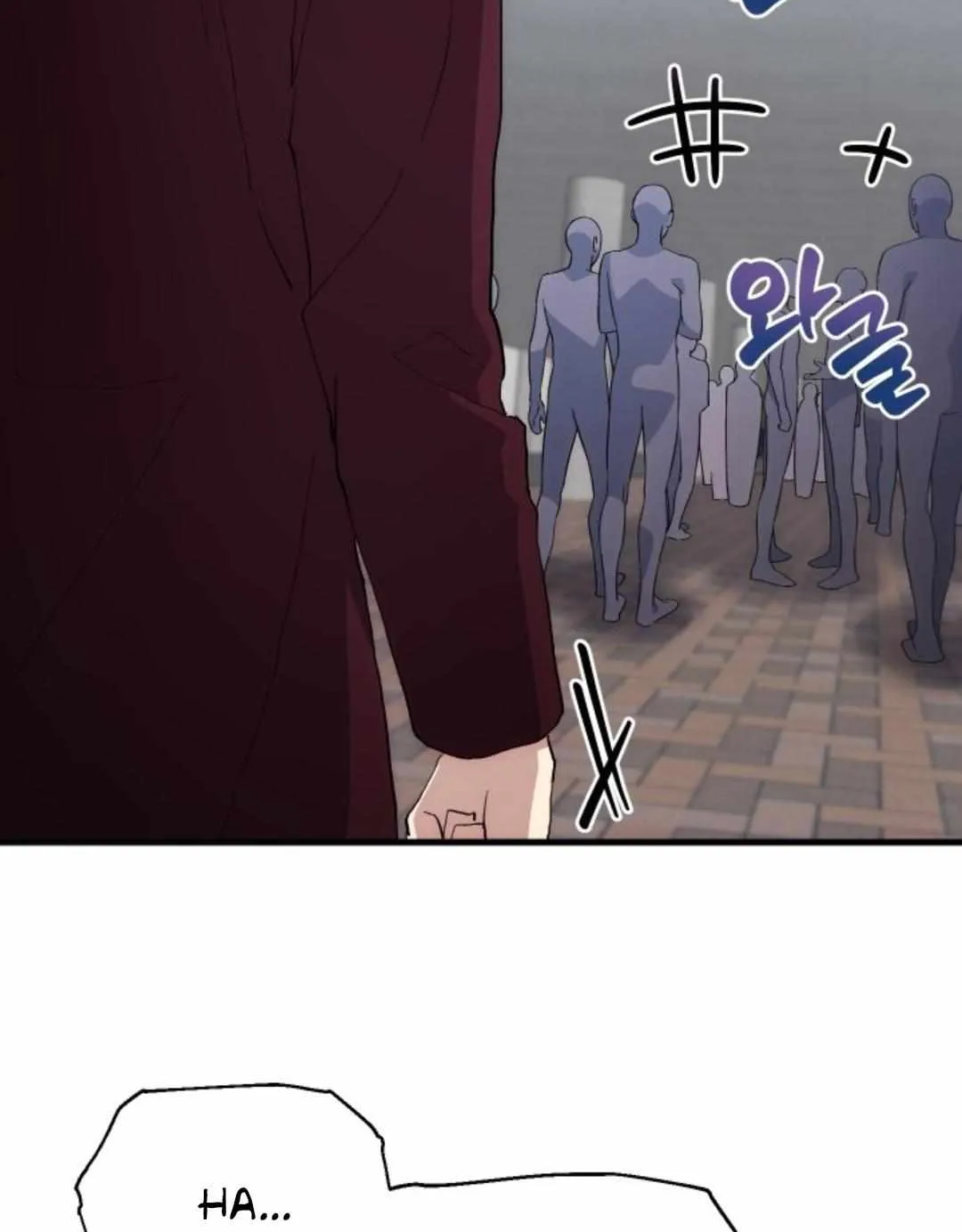 Read How to Train Your Healer chapter 22 image 67 on Lezhin