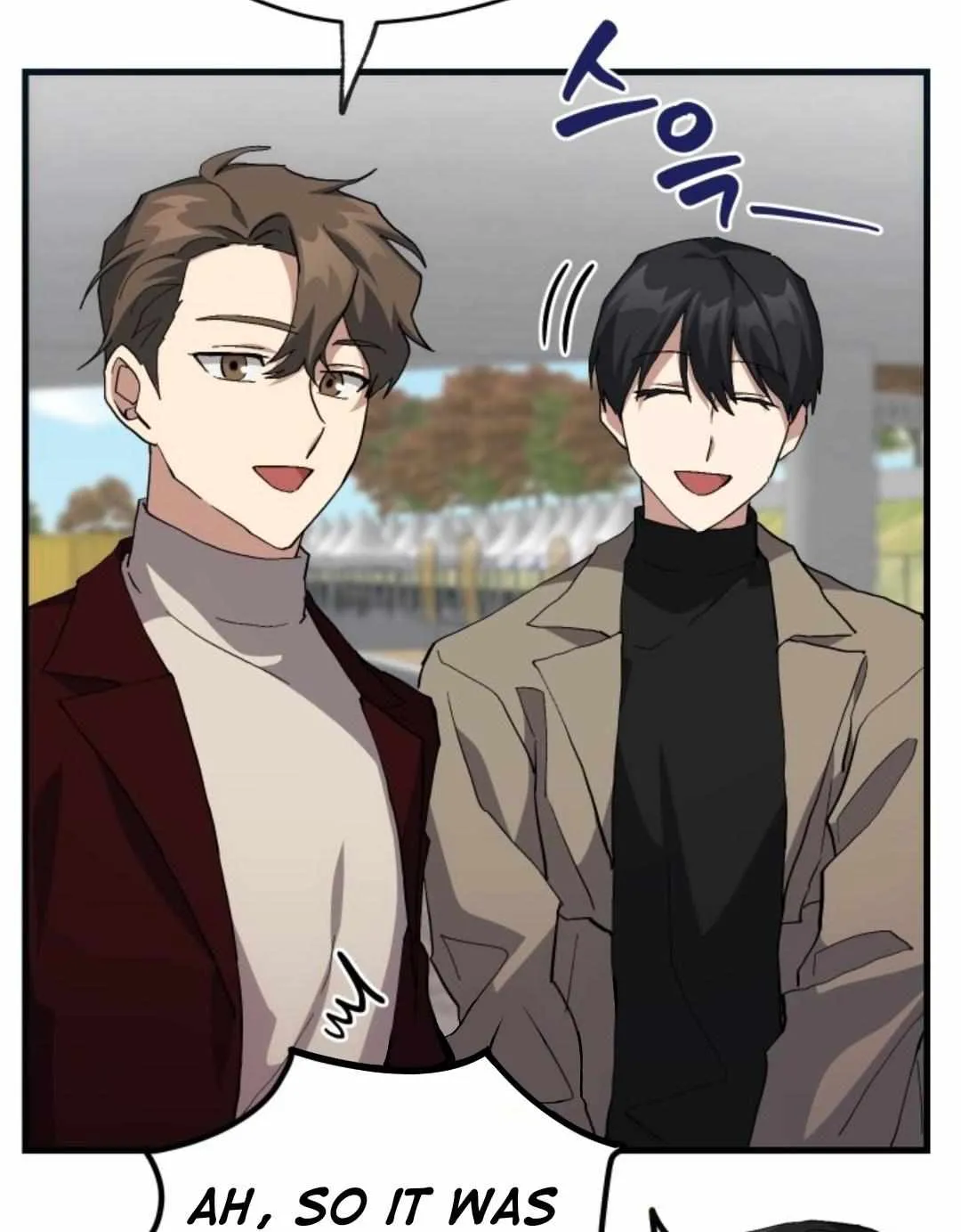 Read How to Train Your Healer chapter 22 image 78 on Lezhin
