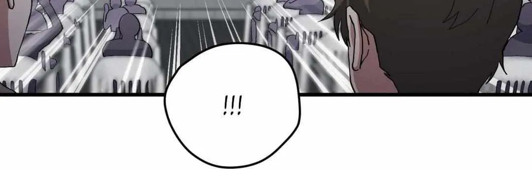 Read How to Train Your Healer chapter 23 image 54 on Lezhin