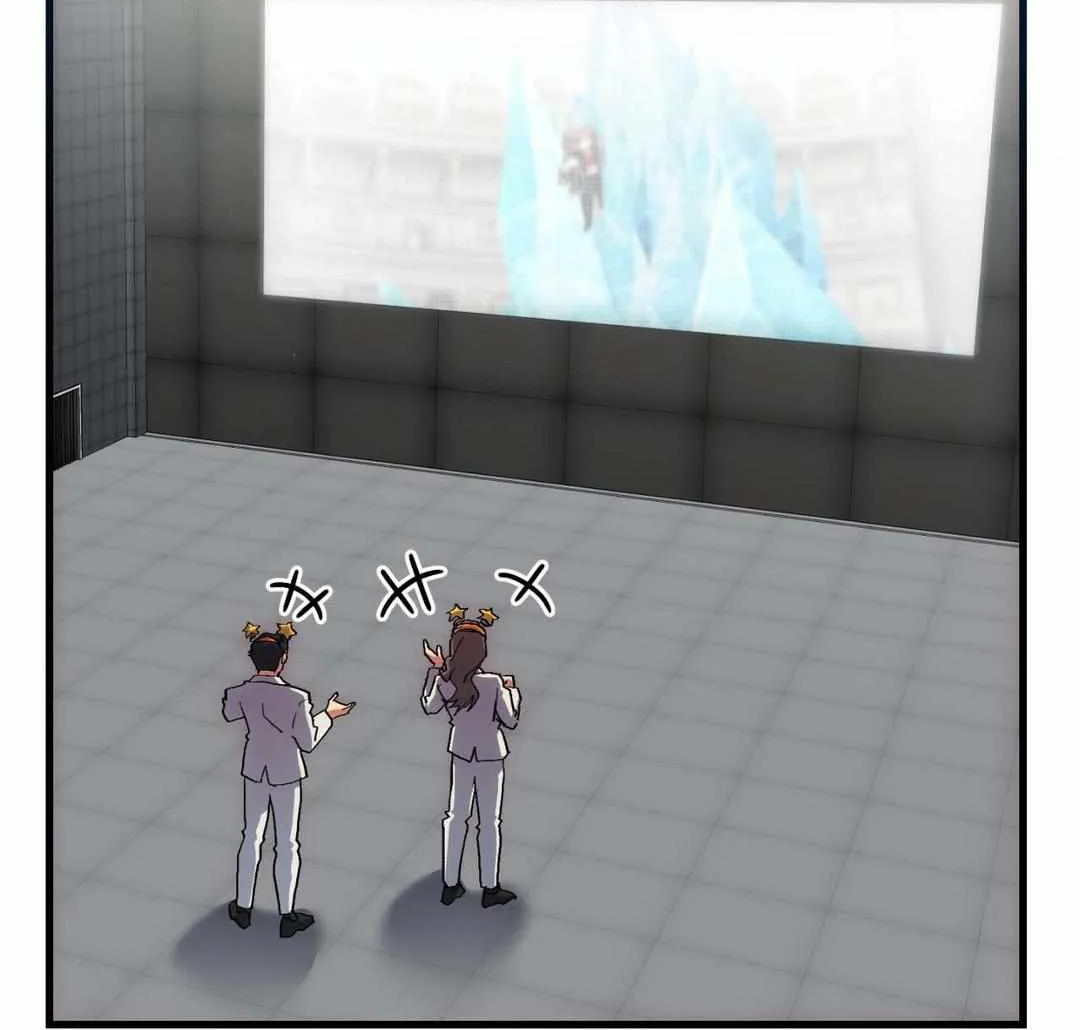 Read How to Train Your Healer chapter 24 image 60 on Lezhin