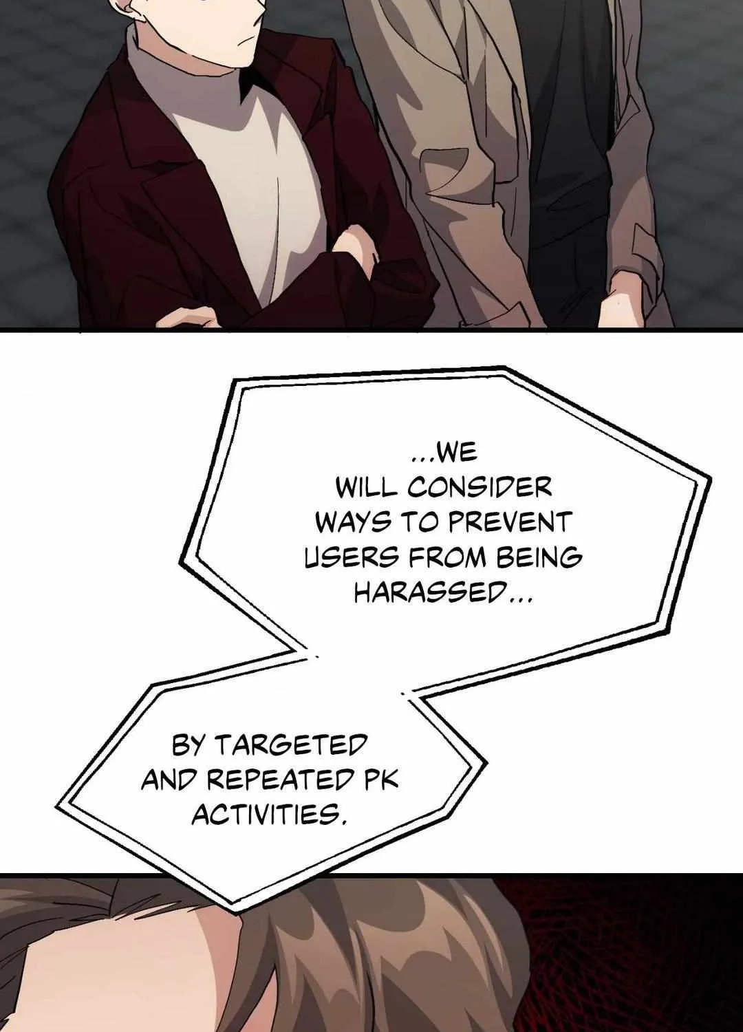 Read How to Train Your Healer chapter 25 image 102 on Lezhin