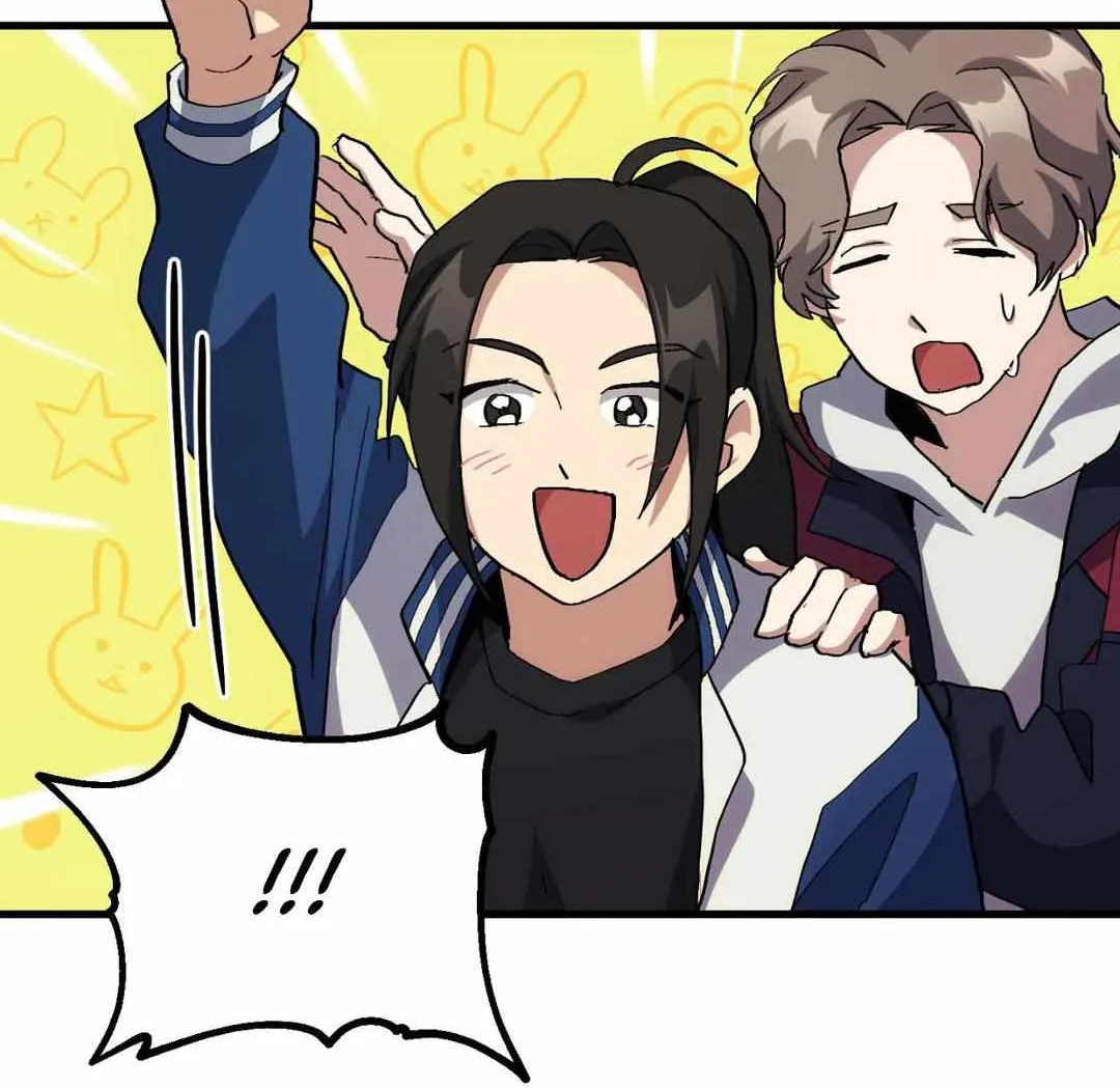 Read How to Train Your Healer chapter 25 image 22 on Lezhin