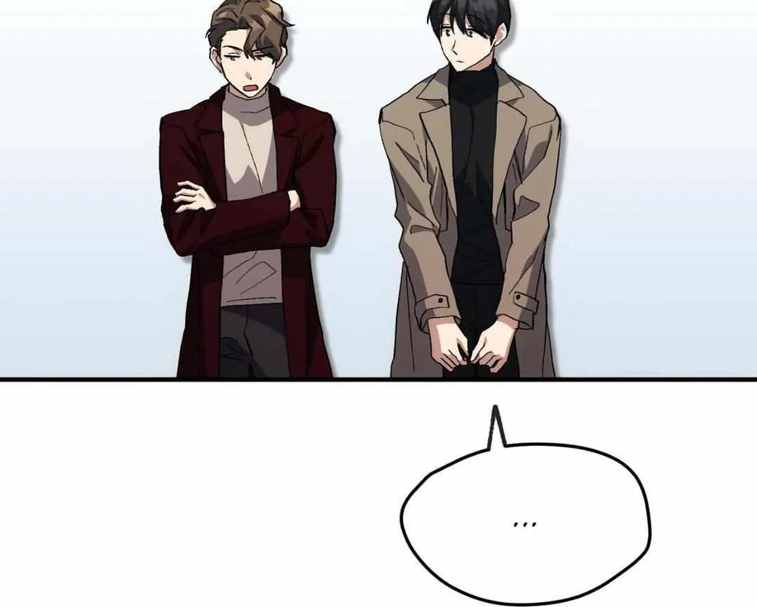 Read How to Train Your Healer chapter 25 image 96 on Lezhin