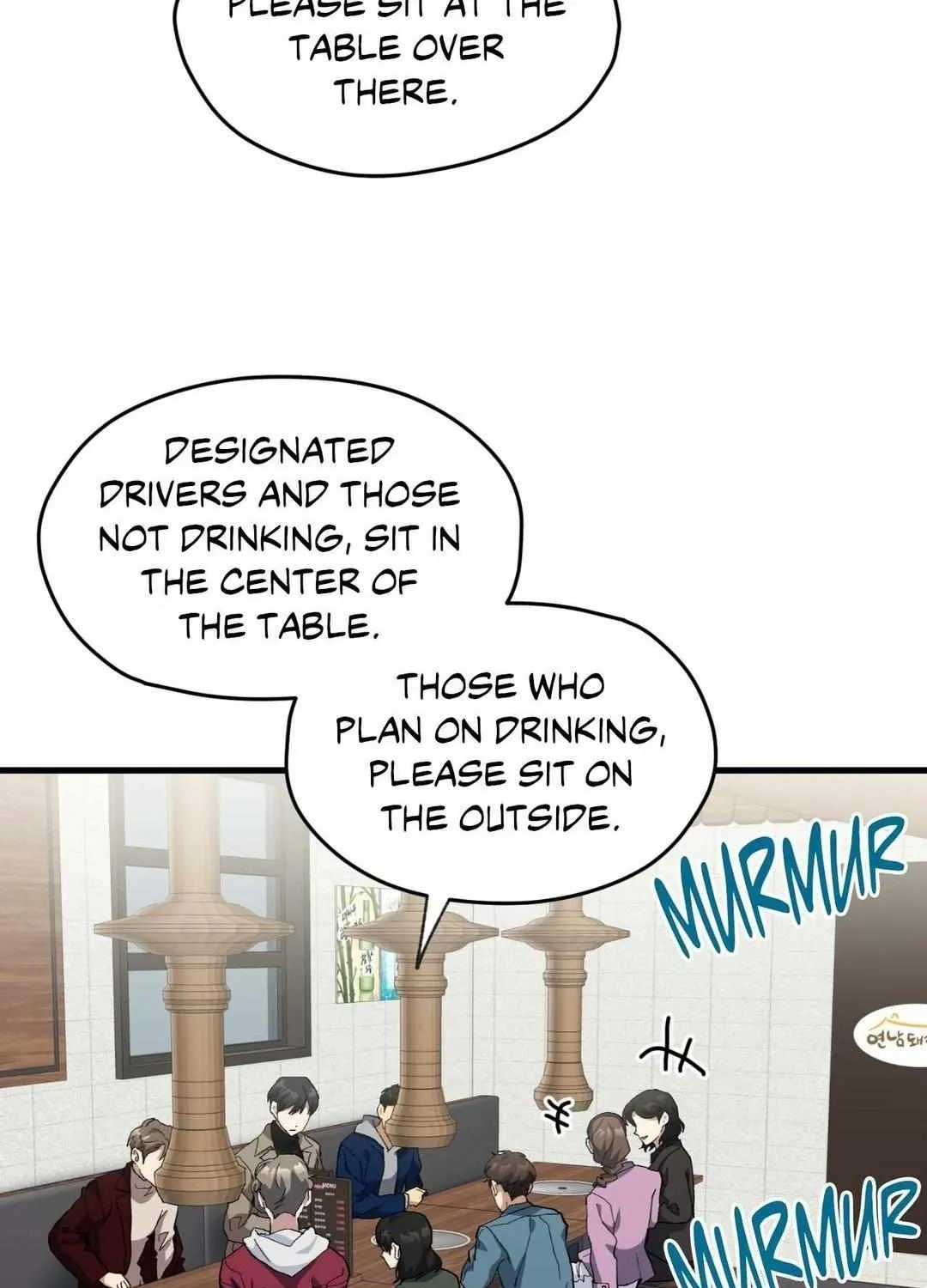 Read How to Train Your Healer chapter 26 image 11 on Lezhin