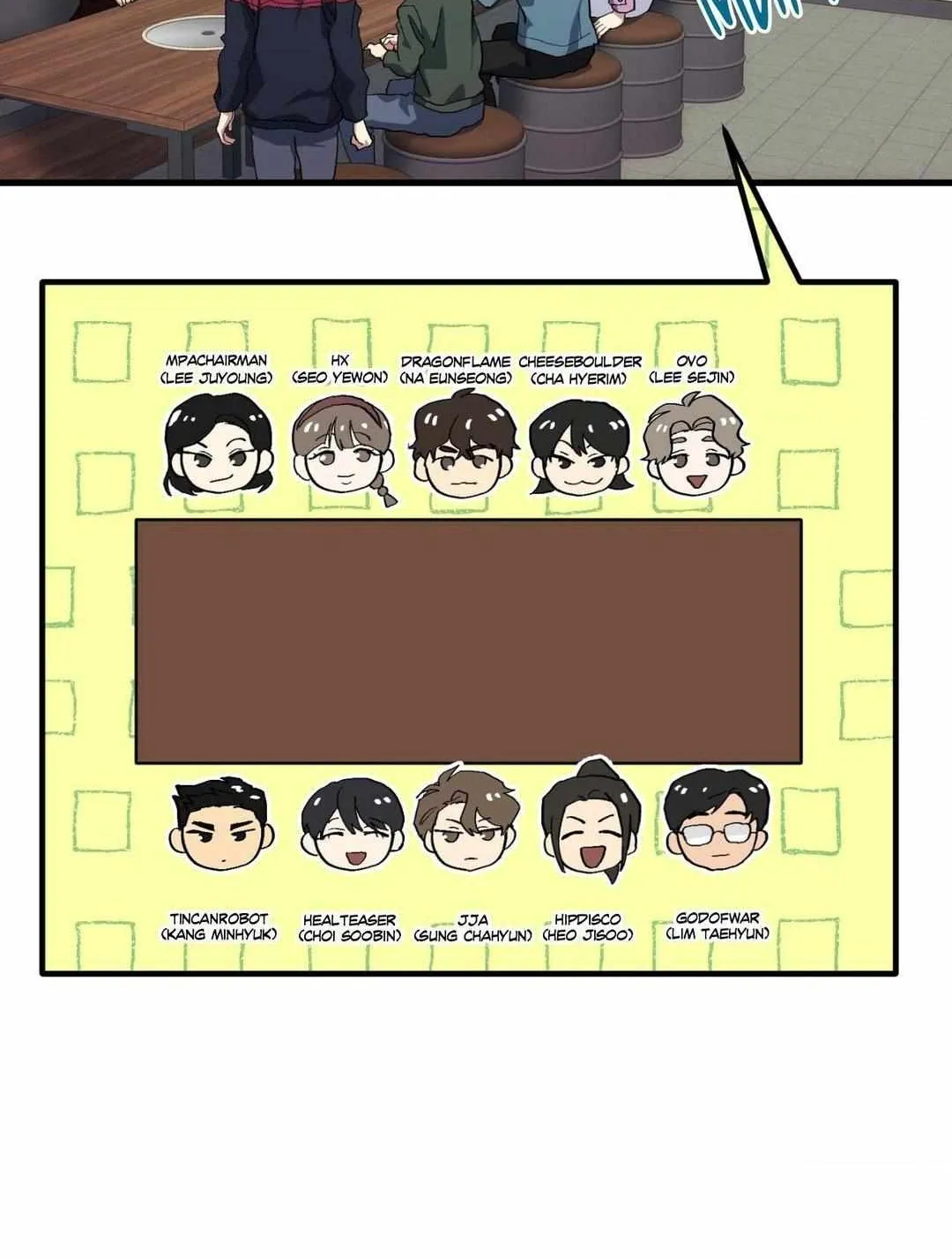 Read How to Train Your Healer chapter 26 image 12 on Lezhin
