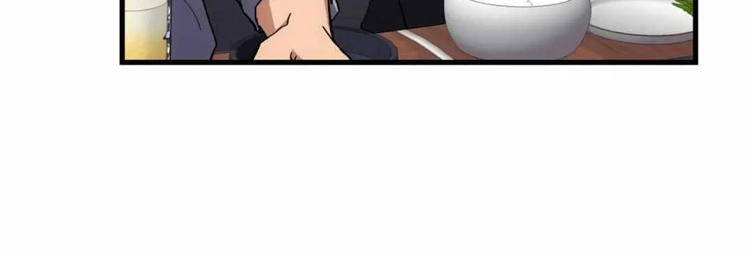 Read How to Train Your Healer chapter 26 image 16 on Lezhin