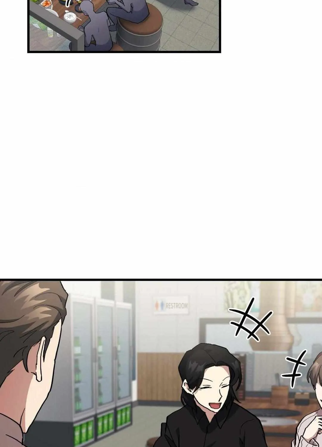 Read How to Train Your Healer chapter 26 image 25 on Lezhin