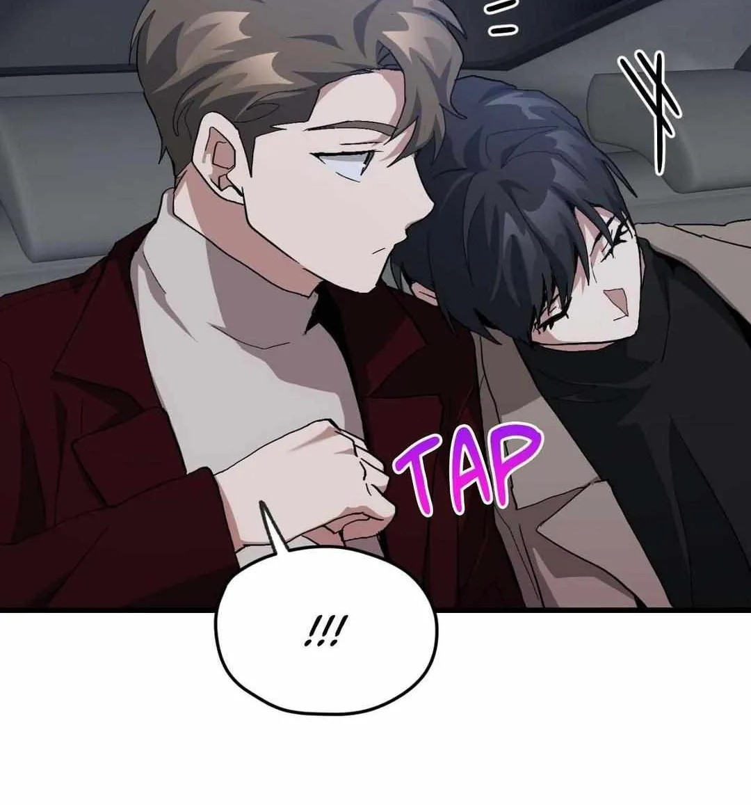 Read How to Train Your Healer chapter 26 image 78 on Lezhin