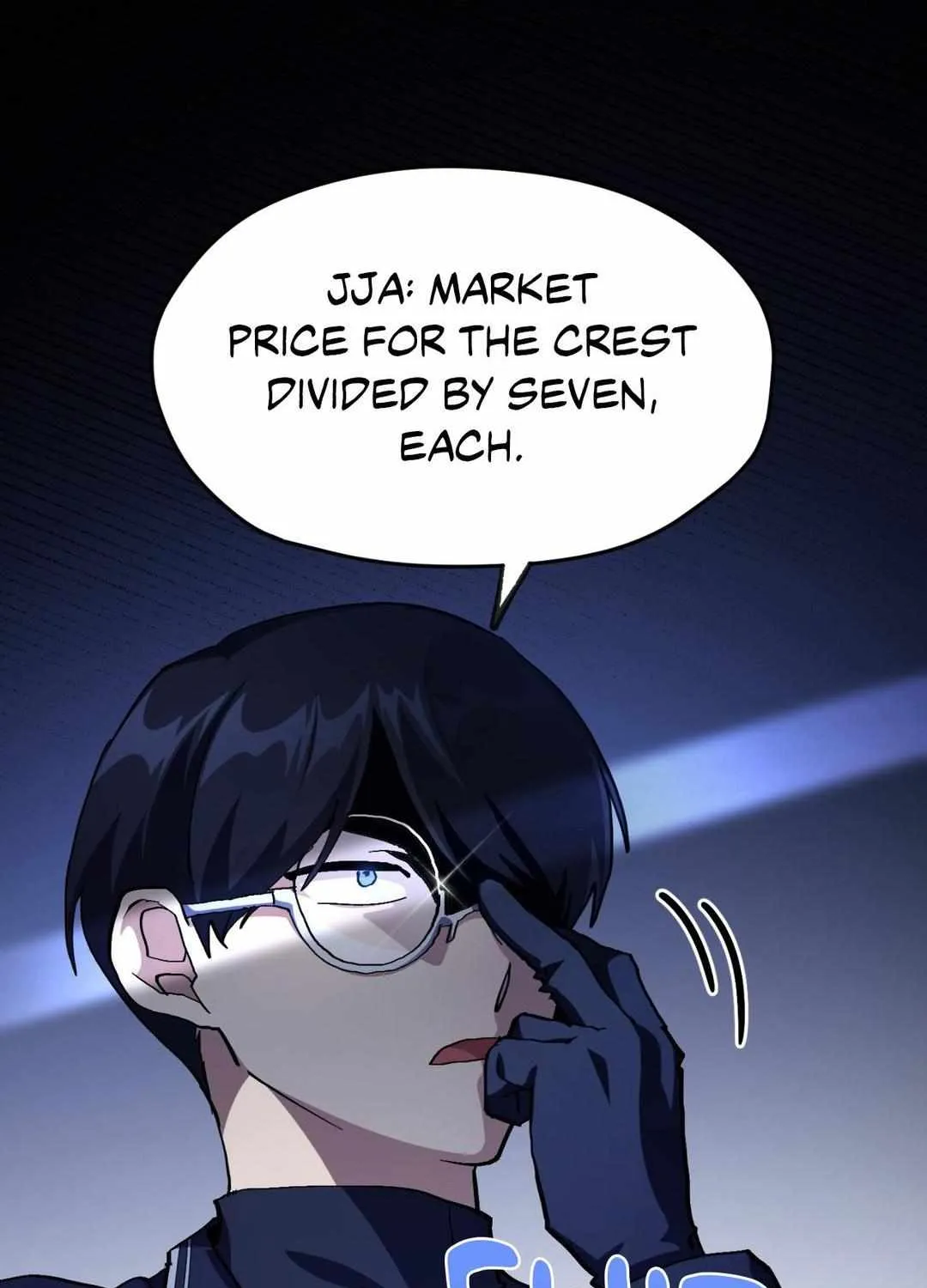 Read How to Train Your Healer chapter 28 image 11 on Lezhin