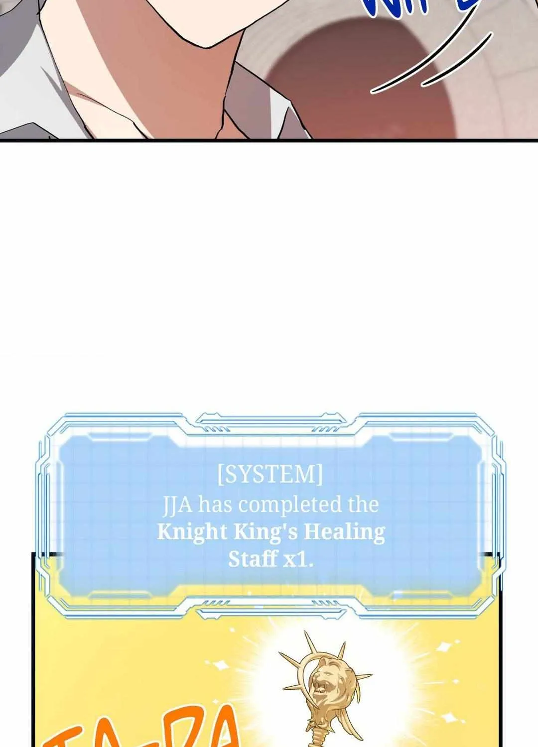 Read How to Train Your Healer chapter 28 image 22 on Lezhin