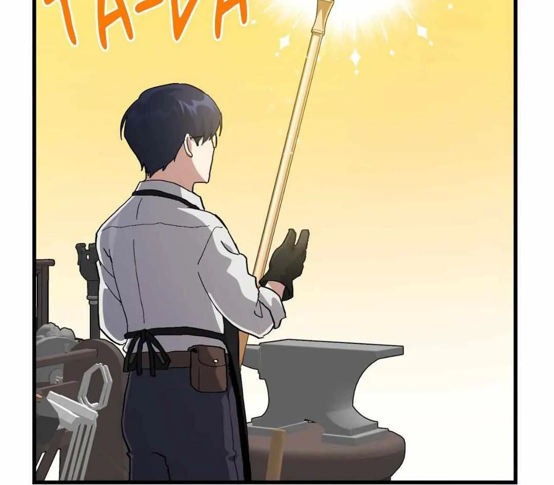 Read How to Train Your Healer chapter 28 image 23 on Lezhin