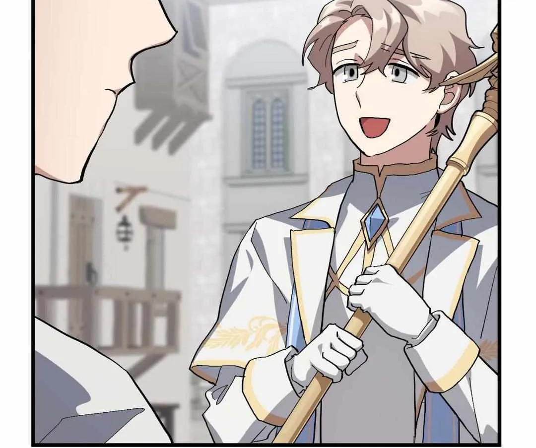 Read How to Train Your Healer chapter 28 image 84 on Lezhin