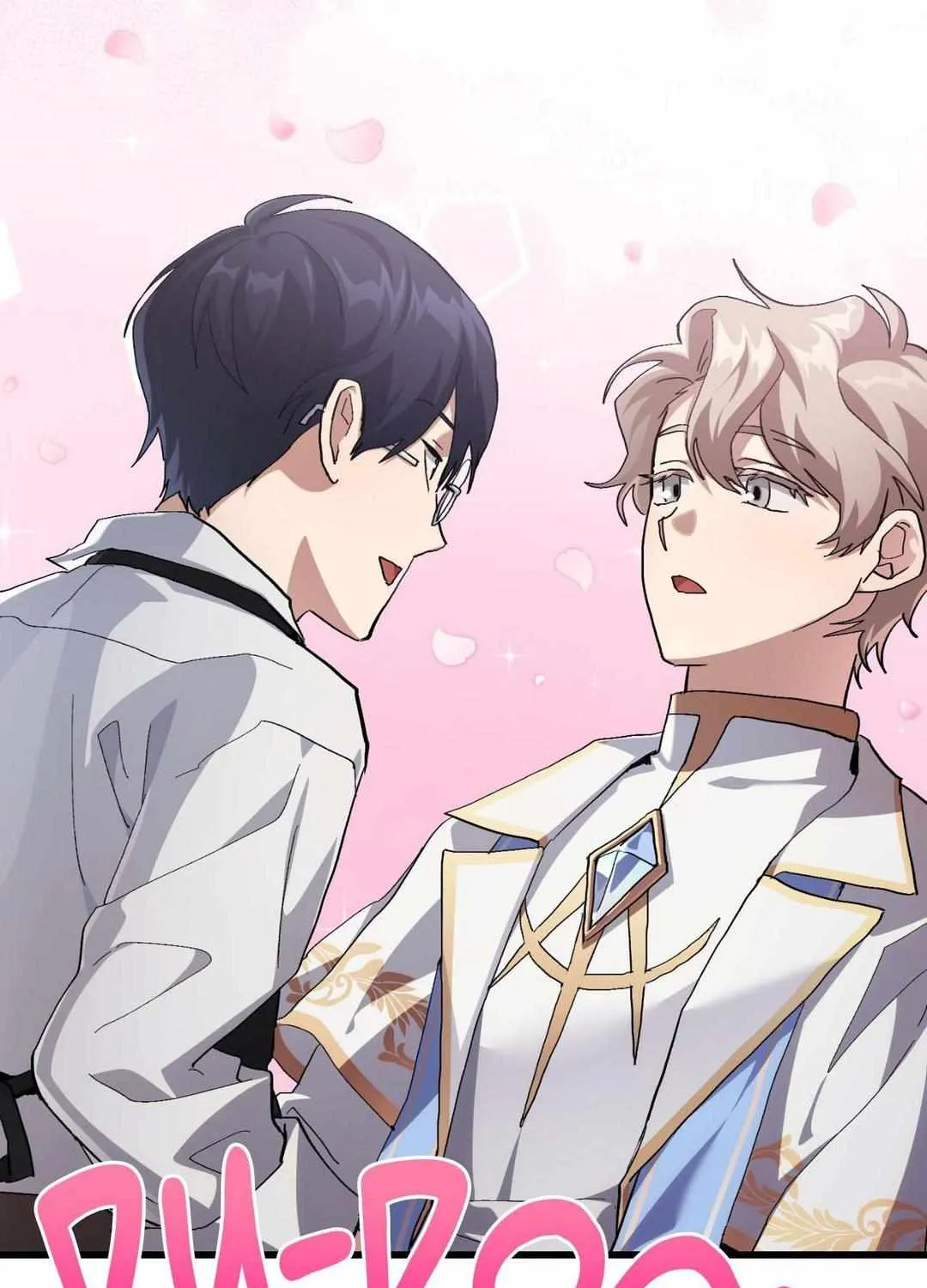 Read How to Train Your Healer chapter 29 image 3 on Lezhin
