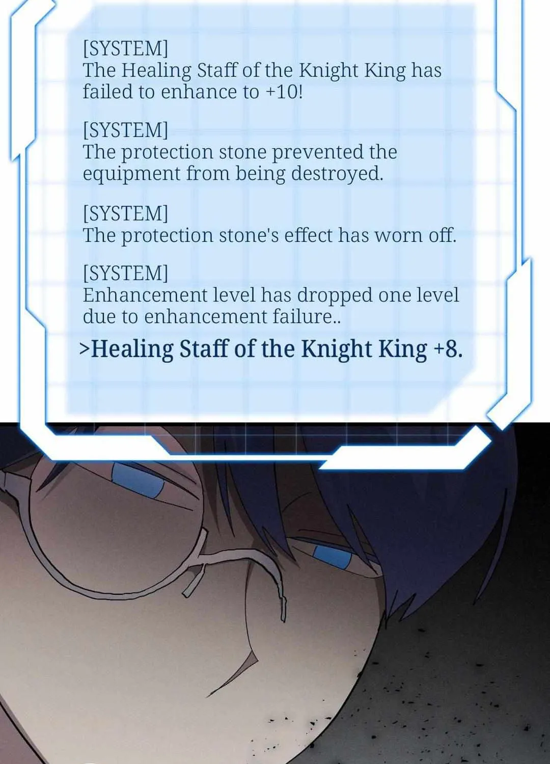 Read How to Train Your Healer chapter 29 image 82 on Lezhin