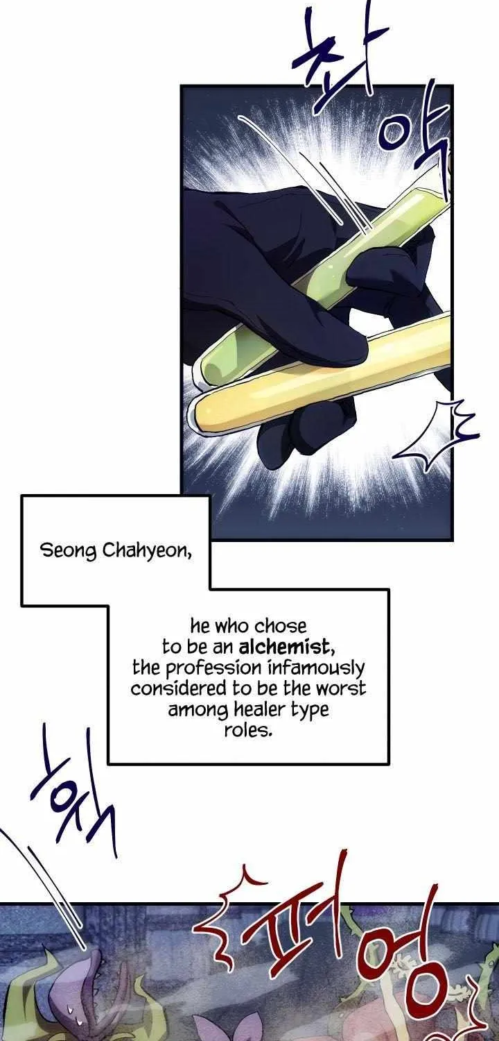 Read How to Train Your Healer chapter 3 image 12 on Lezhin