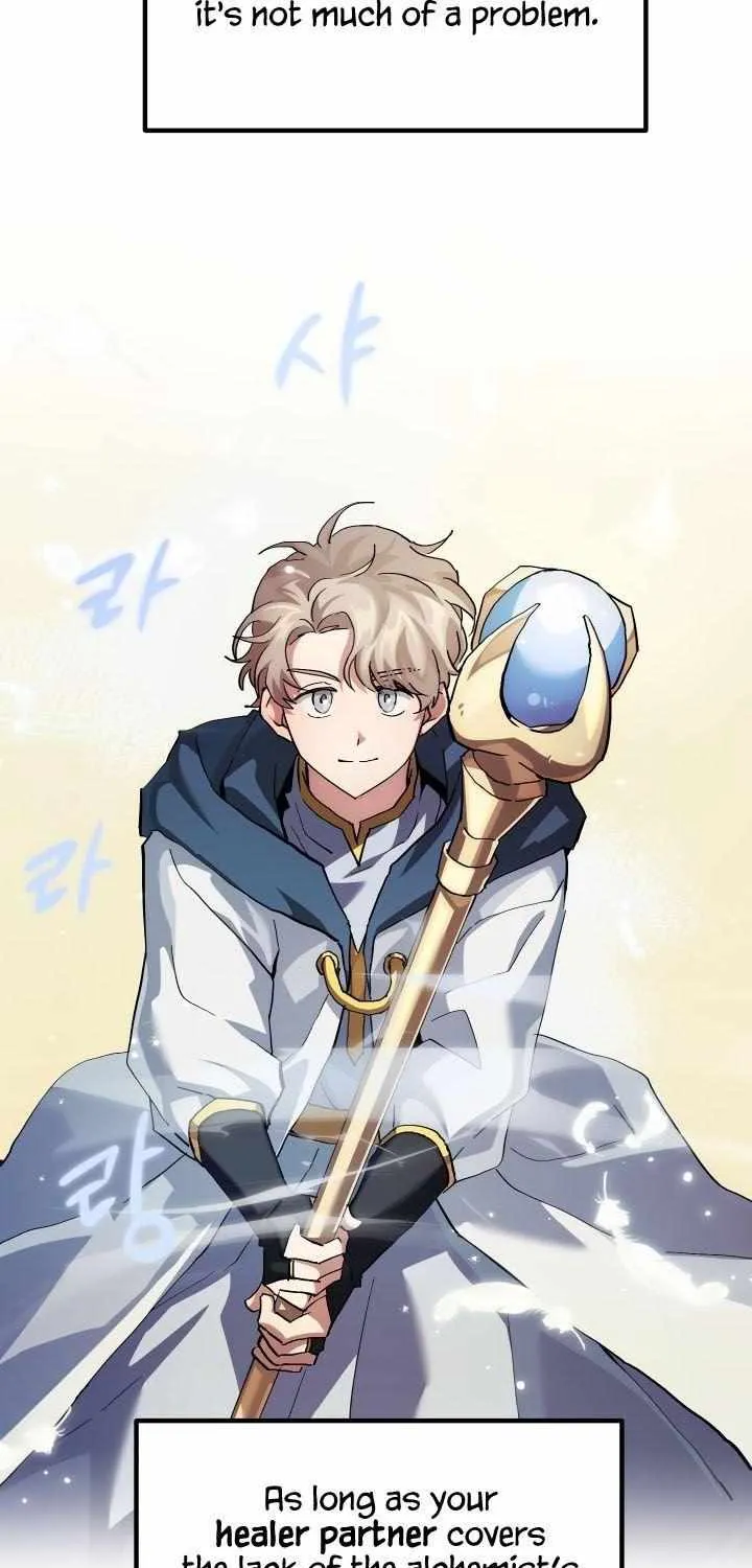 Read How to Train Your Healer chapter 3 image 15 on Lezhin