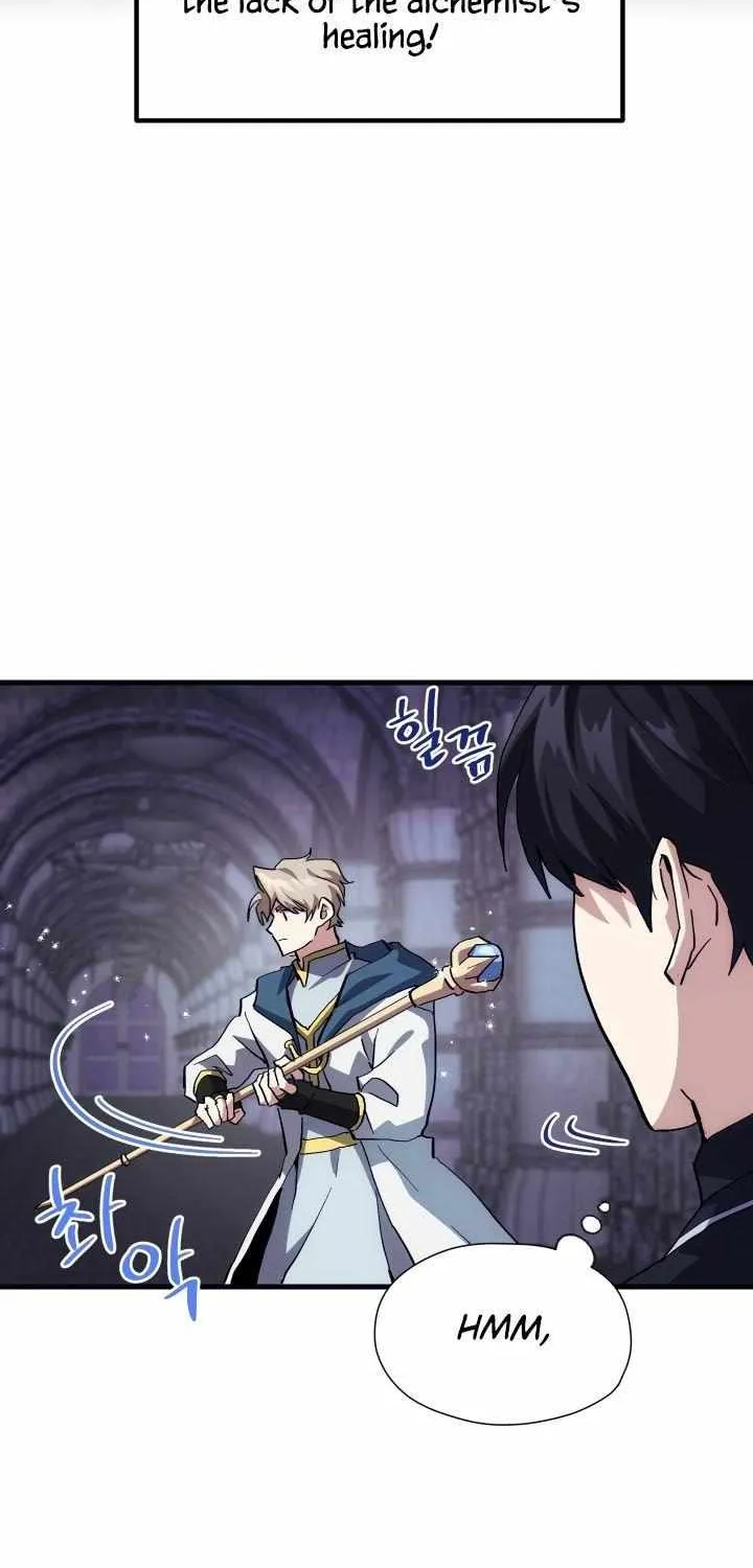 Read How to Train Your Healer chapter 3 image 16 on Lezhin
