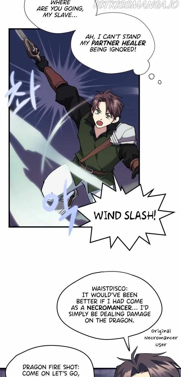Read How to Train Your Healer chapter 3 image 19 on Lezhin