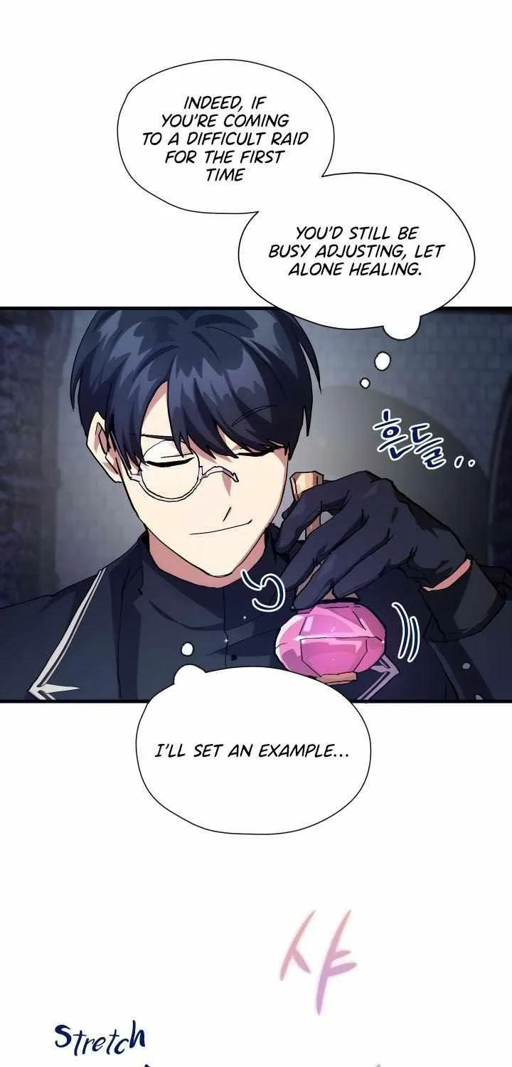 Read How to Train Your Healer chapter 3 image 22 on Lezhin