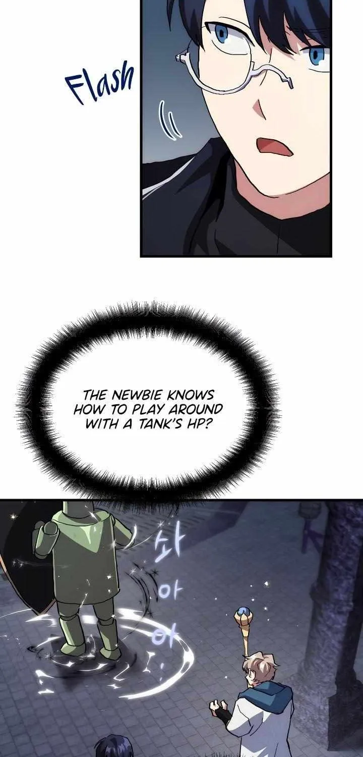 Read How to Train Your Healer chapter 3 image 24 on Lezhin